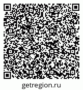 79261238921