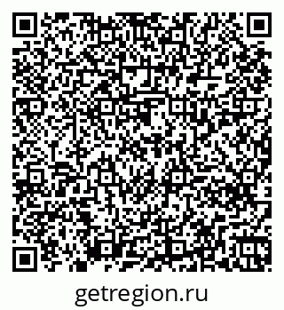 79261238929