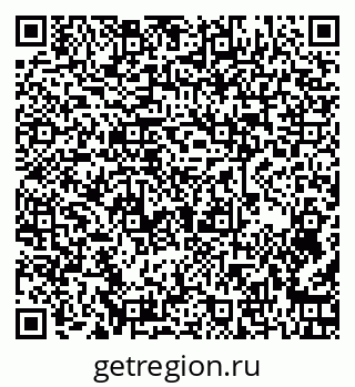 79261238931