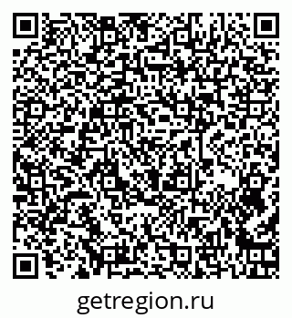 79261238932