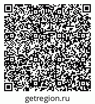 79261238937