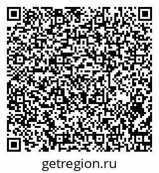 79261238939