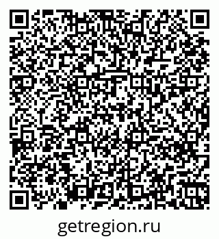 79261238940