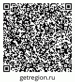 79261238941