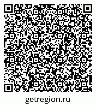 79261238944