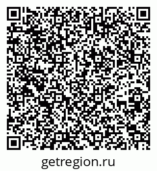 79261238945