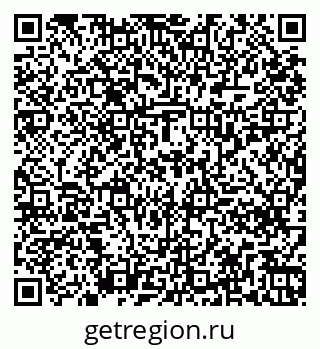 79261238946