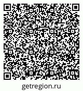 79261238948