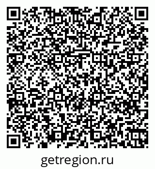 79261238970