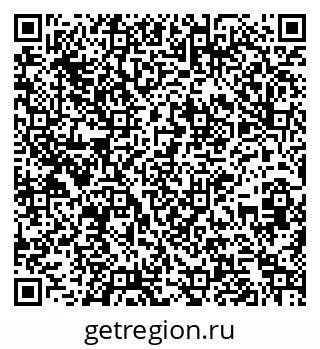 79261238971