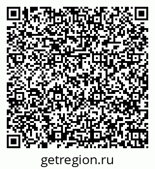 79261238972