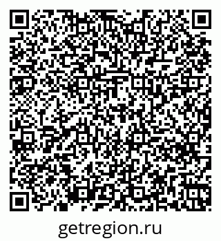 79261238973