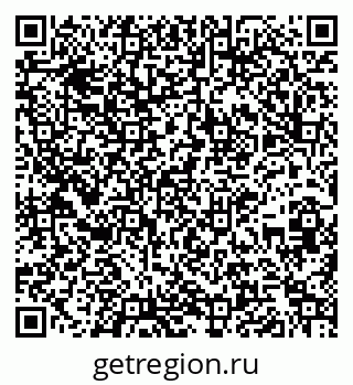 79261238981