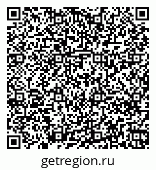79261238983