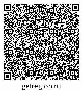 79261238987