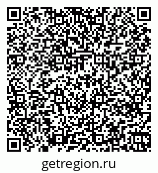79261238989