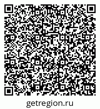 79261238996