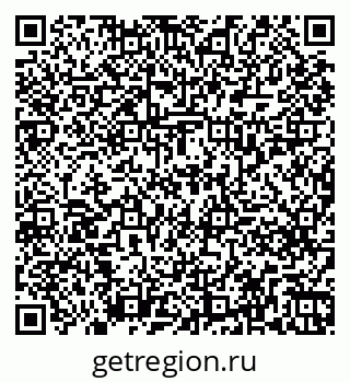 79261239004