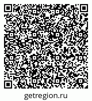 79261239008