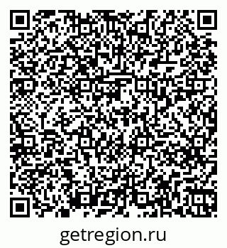 79261239010