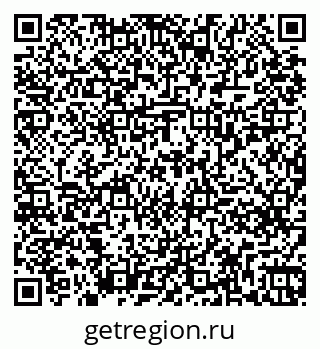 79261239059