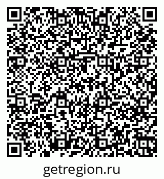 79261239067