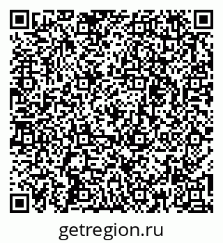 79261239074
