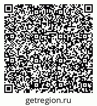 79261239117