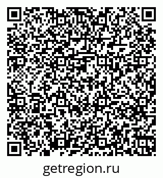 79261239132