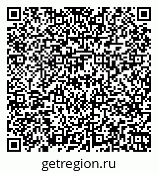 79261239134