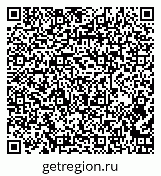 79261239137