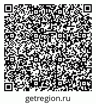 79261239139