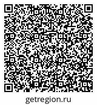 79261239142