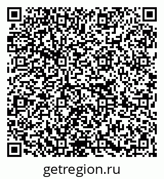 79261239145