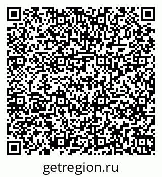 79261239196