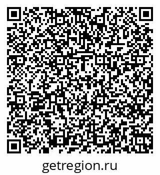 79261239237