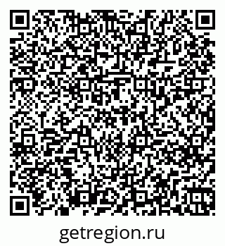79261239239