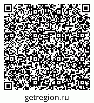 79261239264
