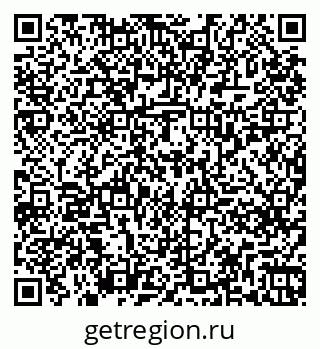79261239270