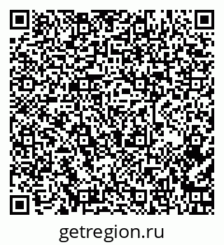 79261239275