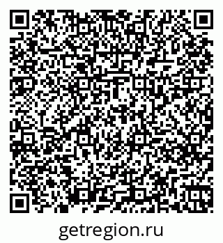 79261239279