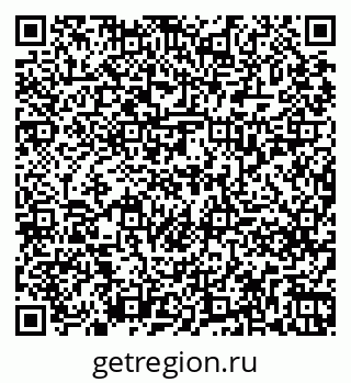 79261239297