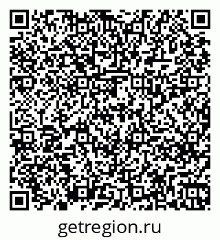 79261239298