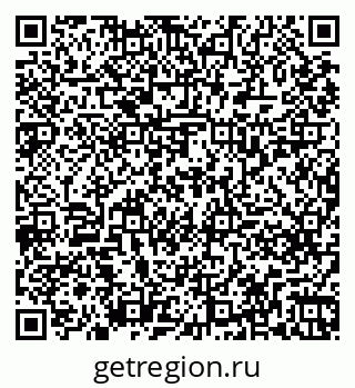 79261239381