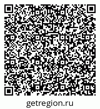 79261239387