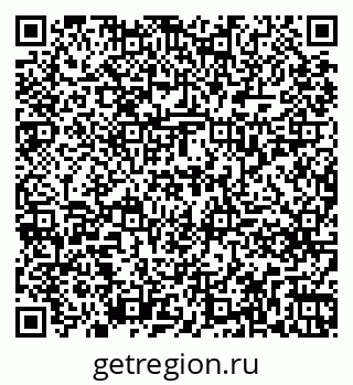 79261239413
