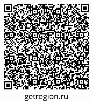79261239420
