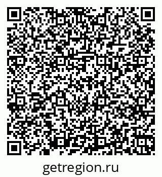 79261239423