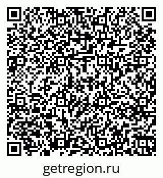 79261239425