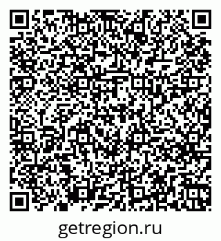 79261239427